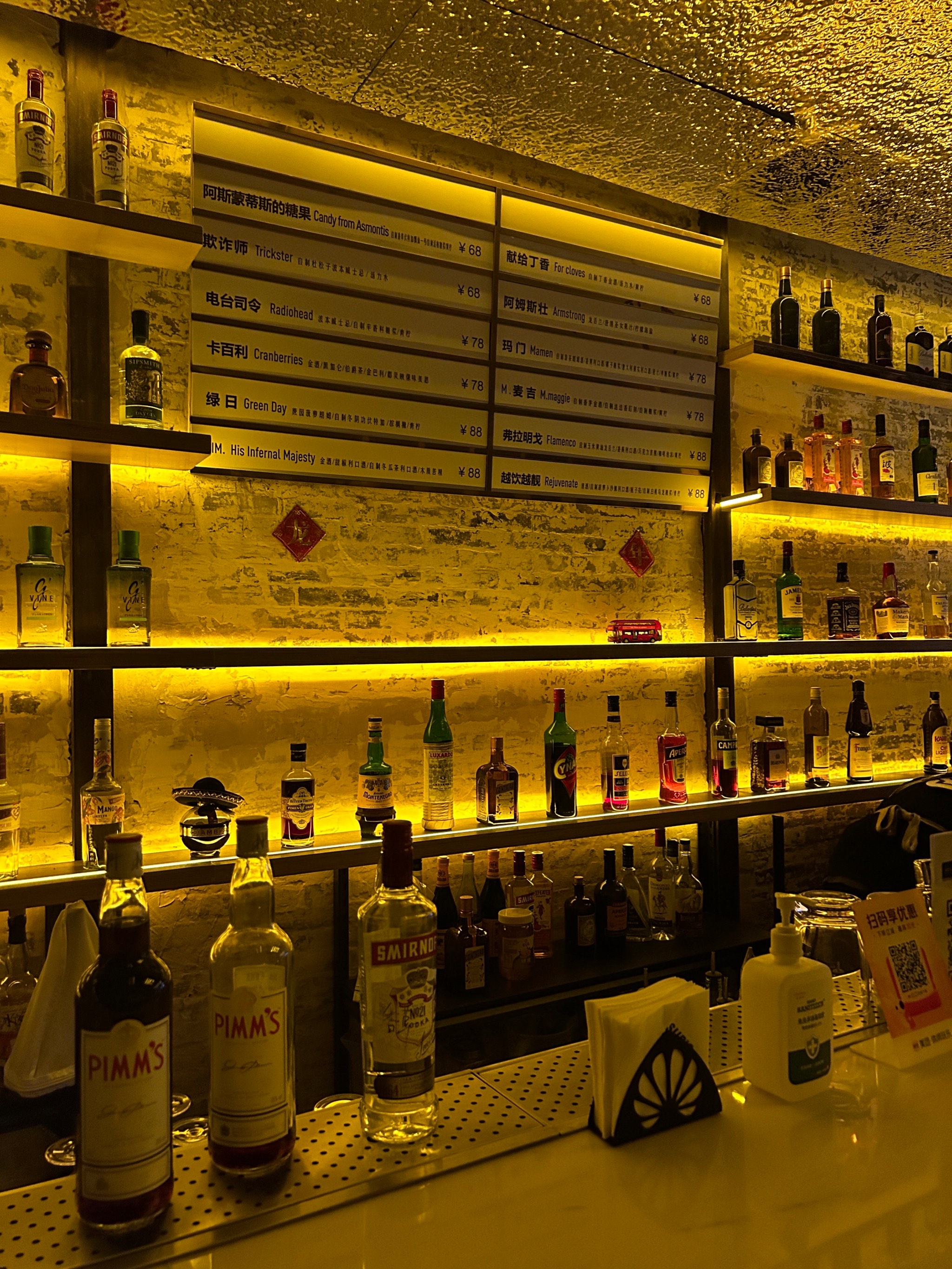 衡水商务ktv及商务ktv怎么算指南-安平县ktv预订