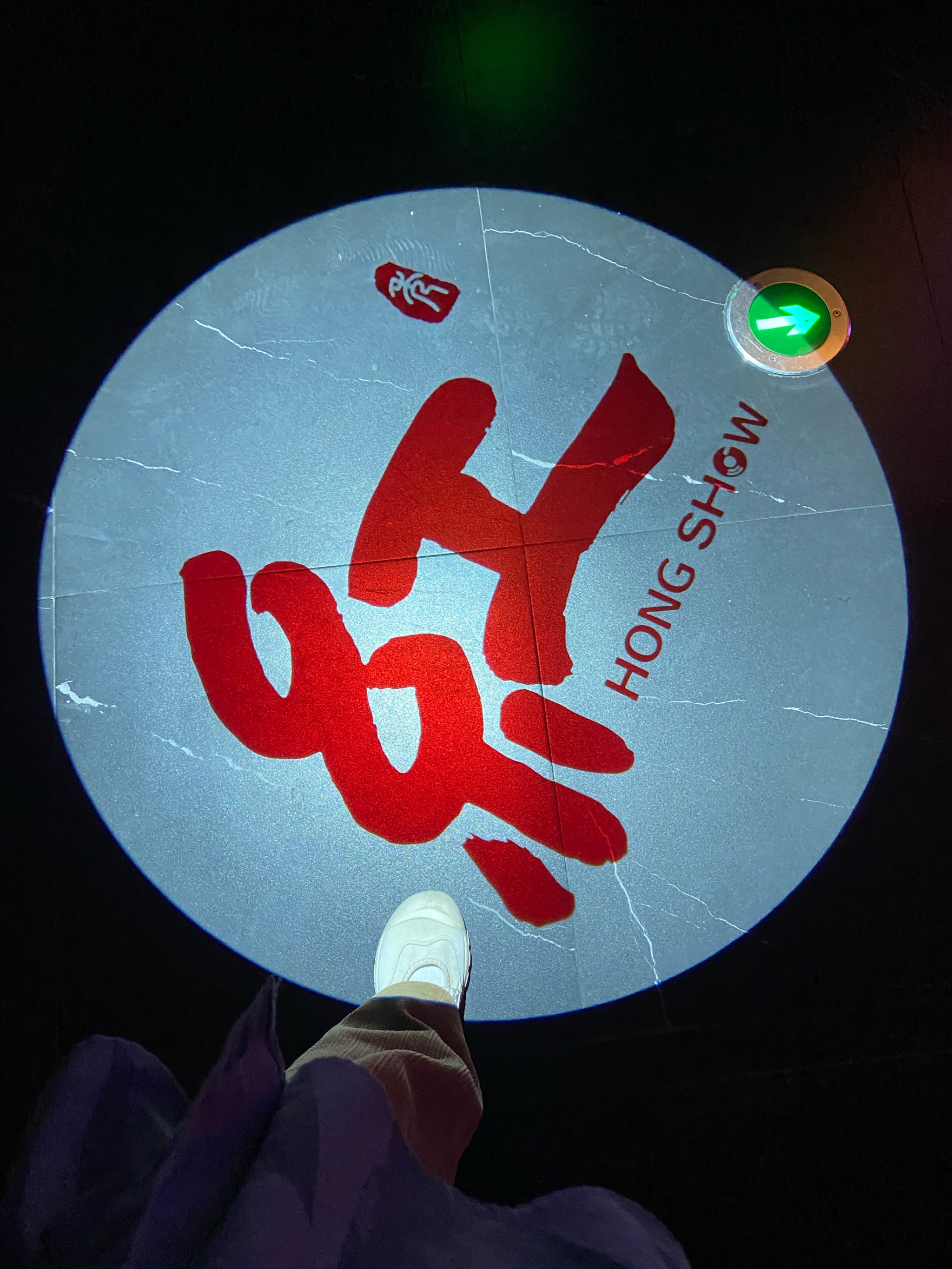 衡水商务KTV新玩法-枣强县ktv预订