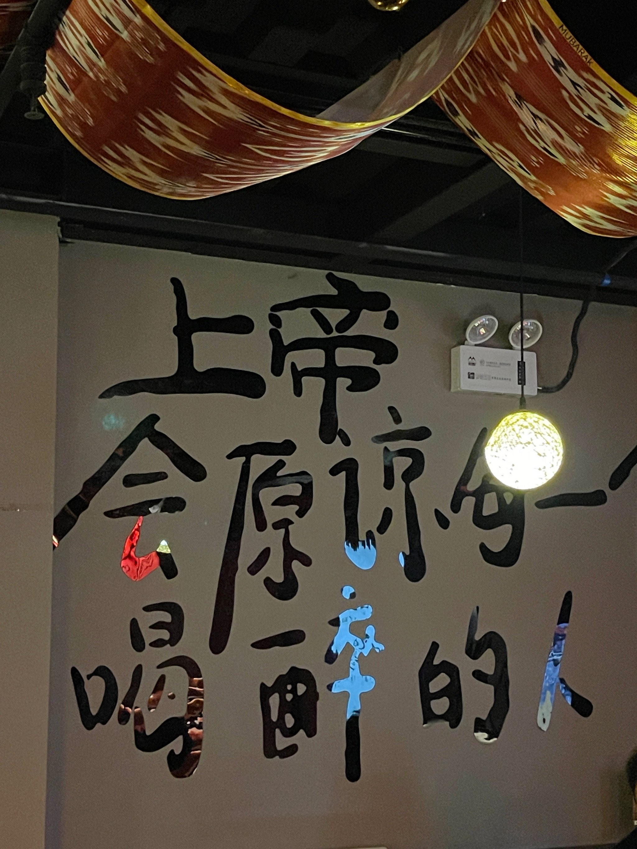 衡水商务ktv优质服务体验尽在商务ktv-阜城县ktv预订